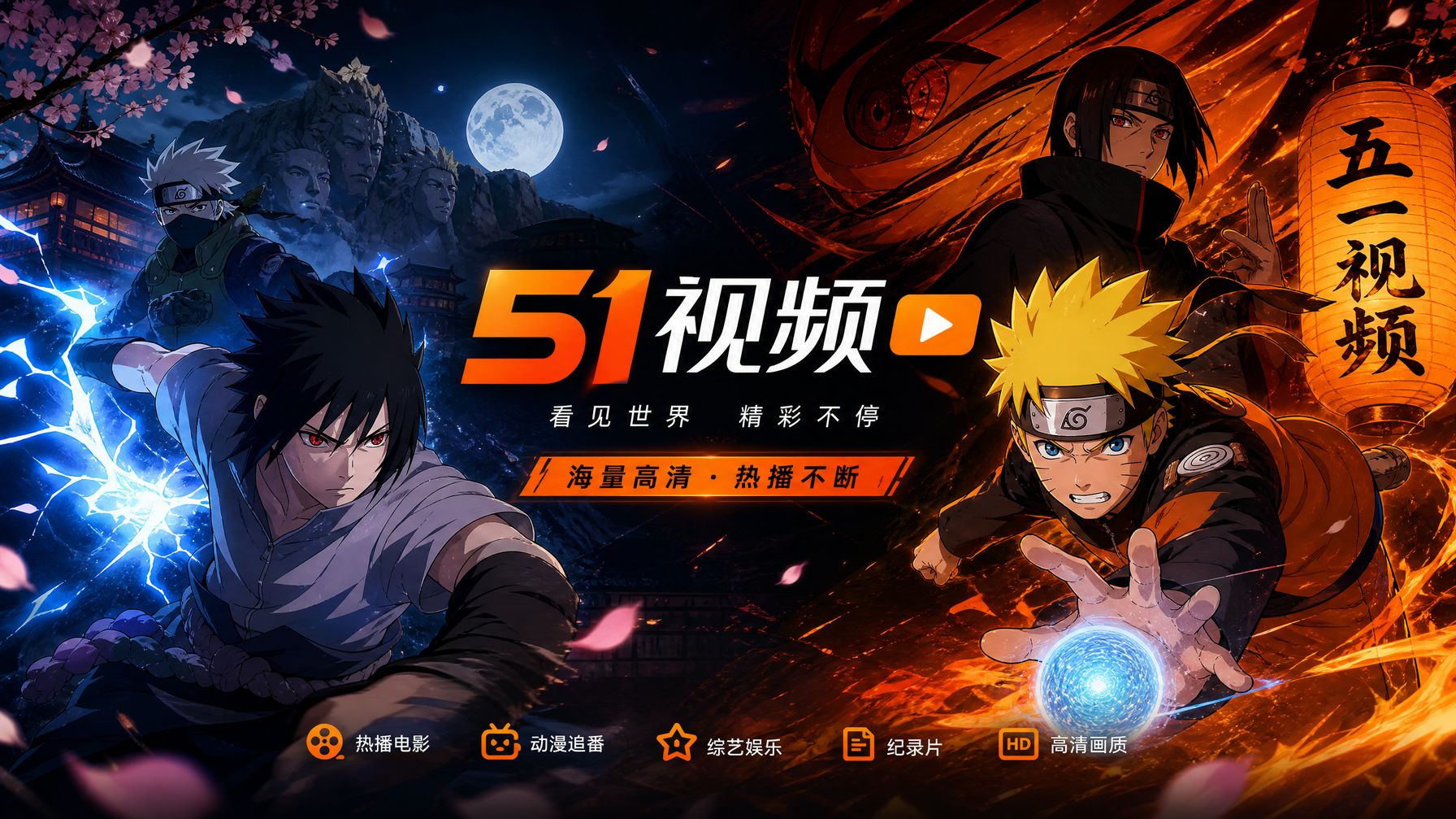 新手必看：如何用手机制作tiktok短动漫 - 51视频动漫